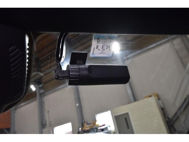 GT 4ドアクーペ 53 4マチック+ ダイナミックプラスPKG フルレザー仕様 パノラミックルーフ ヘッドアップディスプレイ ブルメスターサウンド エアサス 黒革シート シートヒーター&ベンチレーション AppleCarPlay ドラレコ(23枚目)