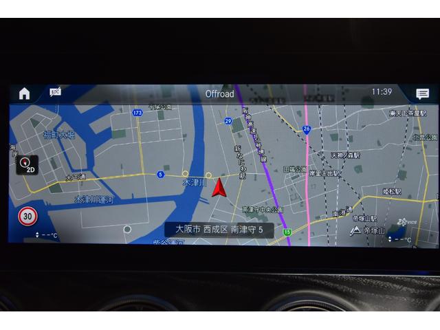 GT 4ドアクーペ 53 4マチック+ ダイナミックプラスPKG フルレザー仕様 パノラミックルーフ ヘッドアップディスプレイ ブルメスターサウンド エアサス 黒革シート シートヒーター&ベンチレーション AppleCarPlay ドラレコ(29枚目)