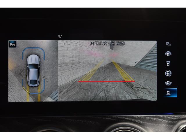 GT 4ドアクーペ 53 4マチック+ ダイナミックプラスPKG フルレザー仕様 パノラミックルーフ ヘッドアップディスプレイ ブルメスターサウンド エアサス 黒革シート シートヒーター&ベンチレーション AppleCarPlay ドラレコ(30枚目)