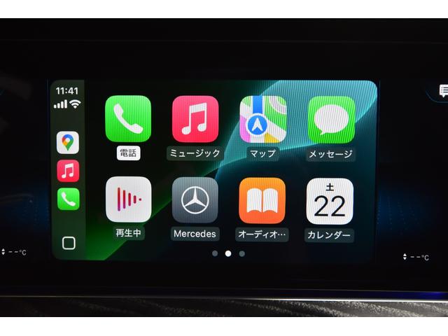 GT 4ドアクーペ 53 4マチック+ ダイナミックプラスPKG フルレザー仕様 パノラミックルーフ ヘッドアップディスプレイ ブルメスターサウンド エアサス 黒革シート シートヒーター&ベンチレーション AppleCarPlay ドラレコ(31枚目)