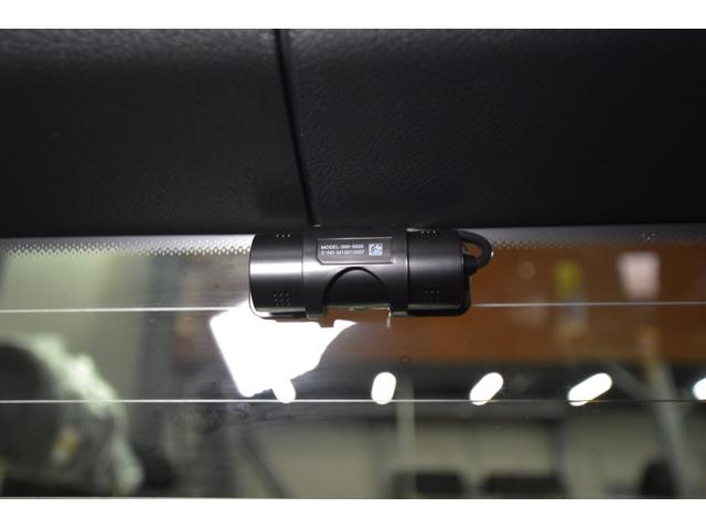 Gクラス G63 マヌファクトゥーアプログラムプラス(24枚目)