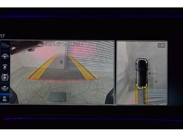 Gクラス G63 マヌファクトゥーアプログラムプラス(27枚目)