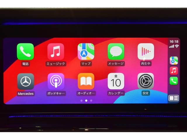 Gクラス G63 マヌファクトゥーアプログラムプラス(28枚目)