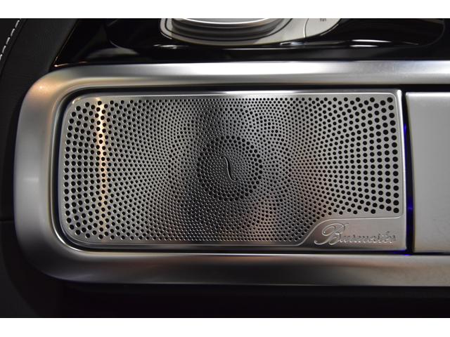 Gクラス G63 マヌファクトゥーアプログラムプラス(35枚目)