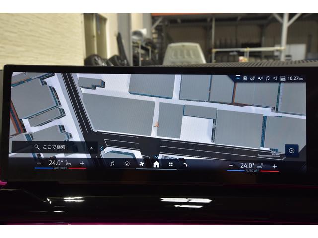 5シリーズ 523d xDrive Mスポーツ セレクトPKG MスポーツPKGプロ コンフォートドライビングPKG シルバーストーンメリノ革シート ハーマンカードンサウンド BMW前後ドラレコ 21AW ボンネット&ミラーマットブラックラッピング(31枚目)