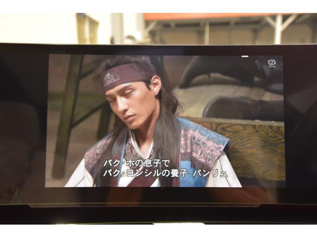 5シリーズ 523d xDrive Mスポーツ セレクトPKG MスポーツPKGプロ コンフォートドライビングPKG シルバーストーンメリノ革シート ハーマンカードンサウンド BMW前後ドラレコ 21AW ボンネット&ミラーマットブラックラッピング(33枚目)