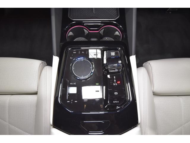 5シリーズ 523d xDrive Mスポーツ セレクトPKG MスポーツPKGプロ コンフォートドライビングPKG シルバーストーンメリノ革シート ハーマンカードンサウンド BMW前後ドラレコ 21AW ボンネット&ミラーマットブラックラッピング(38枚目)