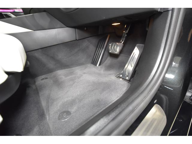 5シリーズ 523d xDrive Mスポーツ セレクトPKG MスポーツPKGプロ コンフォートドライビングPKG シルバーストーンメリノ革シート ハーマンカードンサウンド BMW前後ドラレコ 21AW ボンネット&ミラーマットブラックラッピング(41枚目)