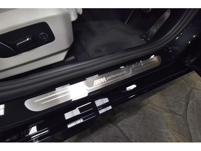 5シリーズ 523d xDrive Mスポーツ セレクトPKG MスポーツPKGプロ コンフォートドライビングPKG シルバーストーンメリノ革シート ハーマンカードンサウンド BMW前後ドラレコ 21AW ボンネット&ミラーマットブラックラッピング(42枚目)