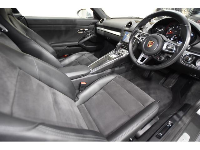 718ケイマン 718ケイマン スポクロPKG スポーツエグゾーストスポーツテールパイプ GTスポーツステアリング PDLS付バイキセノンヘッドライト 19AWケイマンS メタリックボディカラー 電動可倒式エクステリアミラー AAC(16枚目)