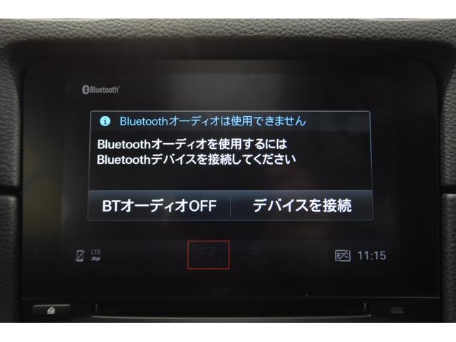 718ケイマン 718ケイマン スポクロPKG スポーツエグゾーストスポーツテールパイプ GTスポーツステアリング PDLS付バイキセノンヘッドライト 19AWケイマンS メタリックボディカラー 電動可倒式エクステリアミラー AAC(28枚目)