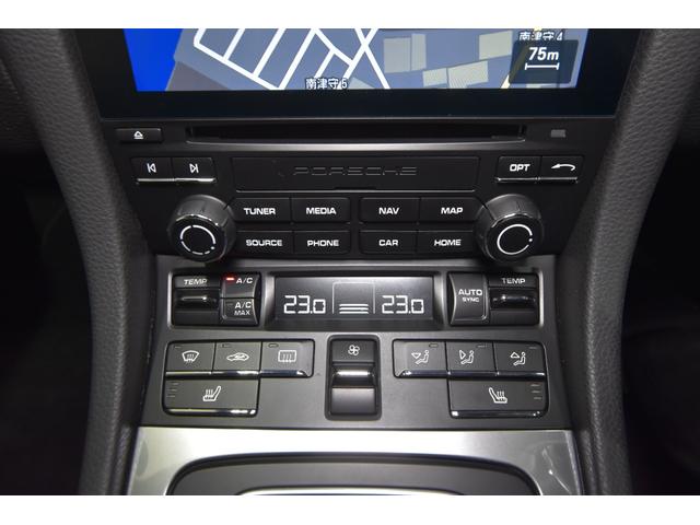 718ケイマン 718ケイマン スポクロPKG スポーツエグゾーストスポーツテールパイプ GTスポーツステアリング PDLS付バイキセノンヘッドライト 19AWケイマンS メタリックボディカラー 電動可倒式エクステリアミラー AAC(30枚目)