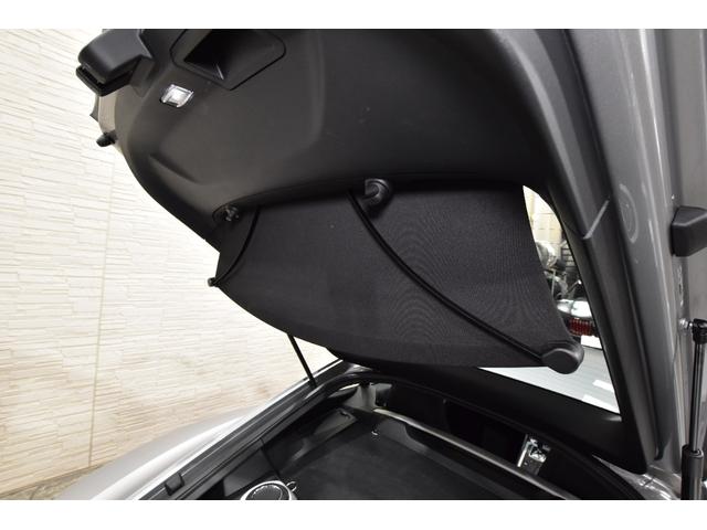 718ケイマン 718ケイマン スポクロPKG スポーツエグゾーストスポーツテールパイプ GTスポーツステアリング PDLS付バイキセノンヘッドライト 19AWケイマンS メタリックボディカラー 電動可倒式エクステリアミラー AAC(35枚目)