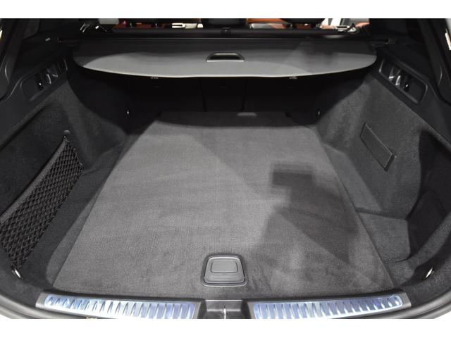 Cクラスステーションワゴン C200ステーションワゴンアバンギャルドAMGライP パノラミックスライディングルーフ ベーシックPKG レザーエクスクルーシブPKG ブラウン&ブラック革シート 前後ベンツドラレコ 純正フロアマット 純正18AW シートヒーター アンビエイトライト(22枚目)