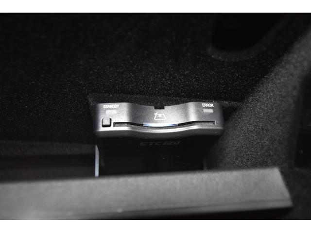 Cクラスステーションワゴン C200ステーションワゴンアバンギャルドAMGライP パノラミックスライディングルーフ ベーシックPKG レザーエクスクルーシブPKG ブラウン&ブラック革シート 前後ベンツドラレコ 純正フロアマット 純正18AW シートヒーター アンビエイトライト(27枚目)