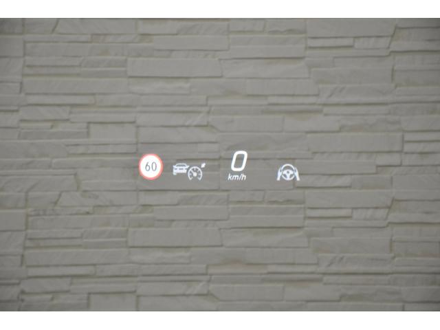 Cクラスステーションワゴン C200ステーションワゴンアバンギャルドAMGライP パノラミックスライディングルーフ ベーシックPKG レザーエクスクルーシブPKG ブラウン&ブラック革シート 前後ベンツドラレコ 純正フロアマット 純正18AW シートヒーター アンビエイトライト(28枚目)