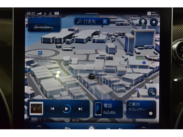 Cクラスステーションワゴン C200ステーションワゴンアバンギャルドAMGライP パノラミックスライディングルーフ ベーシックPKG レザーエクスクルーシブPKG ブラウン&ブラック革シート 前後ベンツドラレコ 純正フロアマット 純正18AW シートヒーター アンビエイトライト(29枚目)