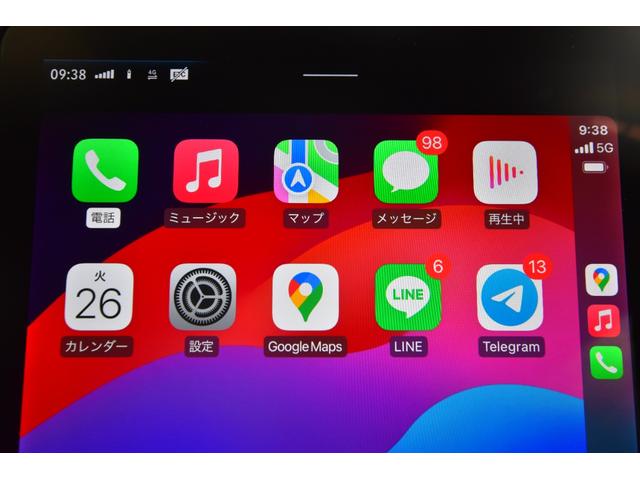 Cクラスステーションワゴン C200ステーションワゴンアバンギャルドAMGライP パノラミックスライディングルーフ ベーシックPKG レザーエクスクルーシブPKG ブラウン&ブラック革シート 前後ベンツドラレコ 純正フロアマット 純正18AW シートヒーター アンビエイトライト(31枚目)