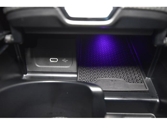 Cクラスステーションワゴン C200ステーションワゴンアバンギャルドAMGライP パノラミックスライディングルーフ ベーシックPKG レザーエクスクルーシブPKG ブラウン&ブラック革シート 前後ベンツドラレコ 純正フロアマット 純正18AW シートヒーター アンビエイトライト(38枚目)