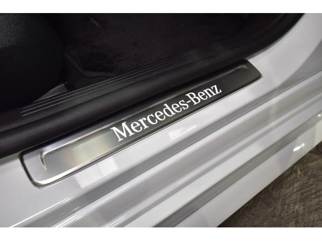 Cクラスステーションワゴン C200ステーションワゴンアバンギャルドAMGライP パノラミックスライディングルーフ ベーシックPKG レザーエクスクルーシブPKG ブラウン&ブラック革シート 前後ベンツドラレコ 純正フロアマット 純正18AW シートヒーター アンビエイトライト(41枚目)