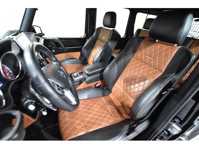 Gクラス G63 エディション463(16枚目)