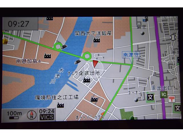 Gクラス G63 エディション463(27枚目)