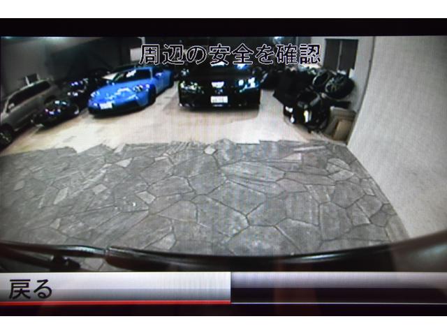 Gクラス G63 エディション463(28枚目)