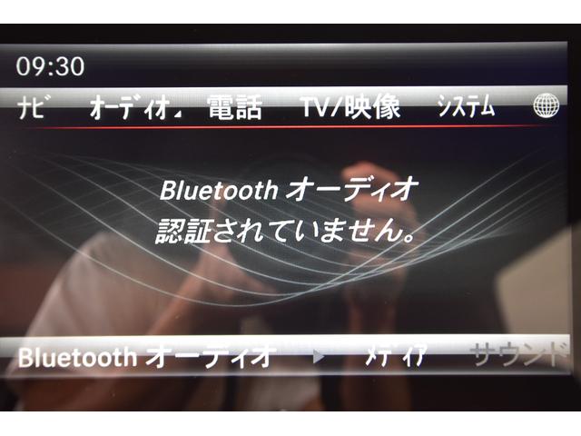 Gクラス G63 エディション463(29枚目)