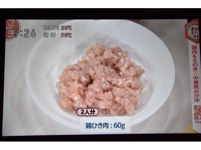 Gクラス G63 エディション463(30枚目)