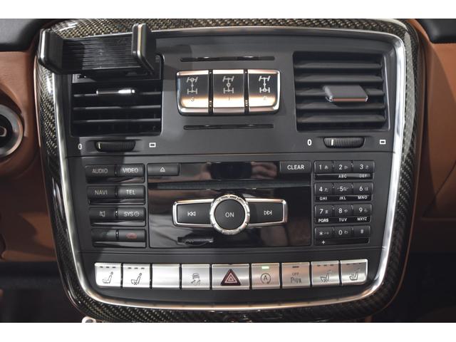 Gクラス G63 エディション463(31枚目)