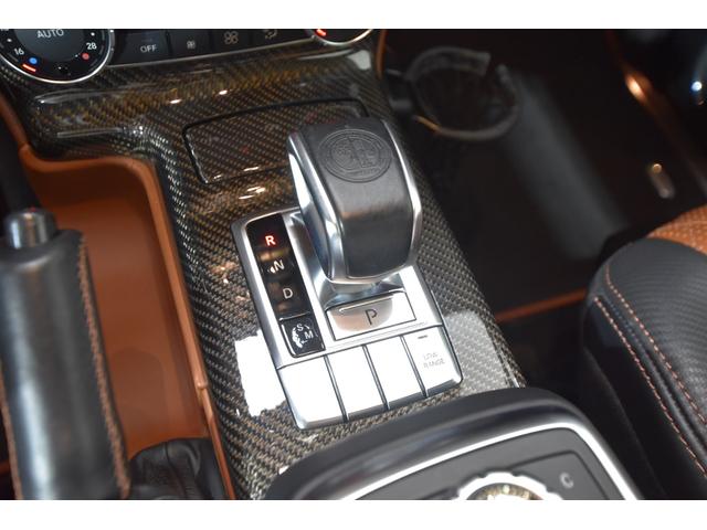 Gクラス G63 エディション463(33枚目)