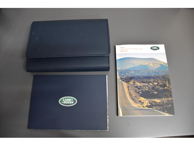 レンジローバーヴェラール ダイナミック HSE P400e 純正21AWスタイル5109 テクノロジーパック パノラミックスライディングルーフ MERIDIANサウンド パワーバックドア フロントフォグランプ AppleCarPlay 360°カメラ ドラレコ(22枚目)