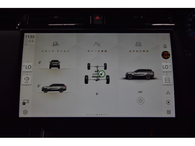 レンジローバーヴェラール ダイナミック HSE P400e 純正21AWスタイル5109 テクノロジーパック パノラミックスライディングルーフ MERIDIANサウンド パワーバックドア フロントフォグランプ AppleCarPlay 360°カメラ ドラレコ(30枚目)