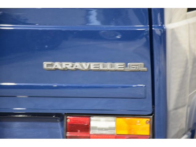 カラベル GL ディーラー車(30枚目)