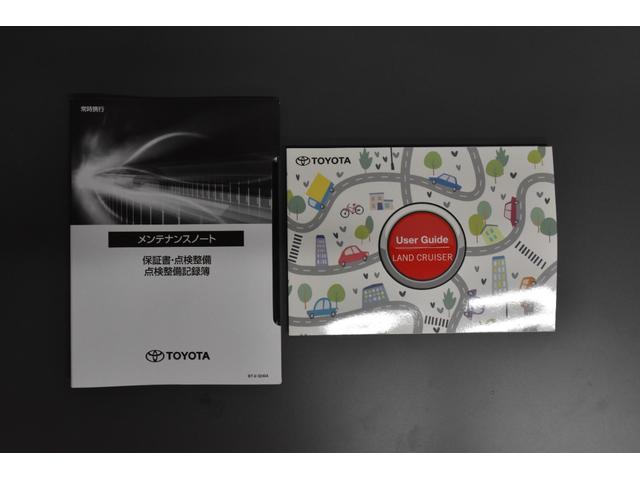 ランドクルーザー250 VXファーストエディション 丸目1眼LEDヘッドランプ モデリスタエアロ モデリスタPKG 18AWマットブラック デジタルインナーミラー サンルーフ ダークチェスト革シート シートヒーター&ベンチレーション ルーフレール(27枚目)