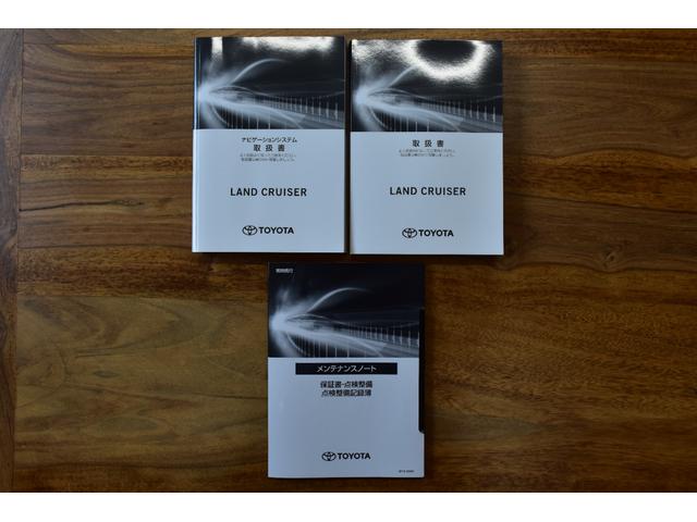 ランドクルーザー ZX モデリスタエアロ サンルーフ JBLサウンド リアエンターテインメントシステム(24枚目)