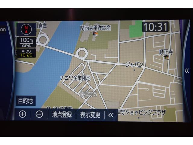 ランドクルーザー ZX モデリスタエアロ サンルーフ JBLサウンド リアエンターテインメントシステム(29枚目)