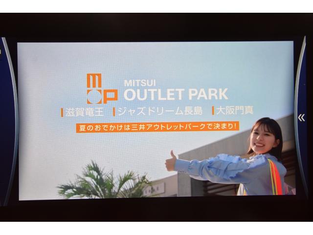 ランドクルーザー ZX モデリスタエアロ サンルーフ JBLサウンド リアエンターテインメントシステム(32枚目)