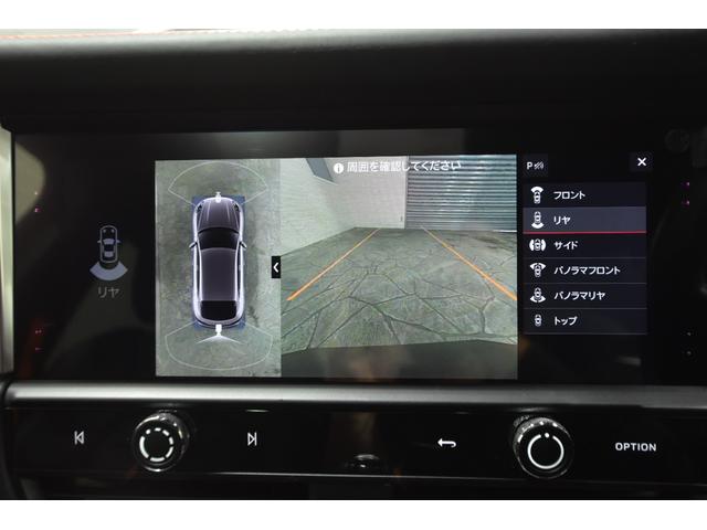 マカン マカンＴ　２０インチマカンＳホイール　エクステンデッドレザーＰＫＧ　ＰＤＬＳ＋付ＬＥＤヘッドライト　パノラマルーフ　パワステ＋　ＢＯＳＥ　リアエプロン　ティンテッドテールライト　ドライバーメモリーＰＫＧ（28枚目）