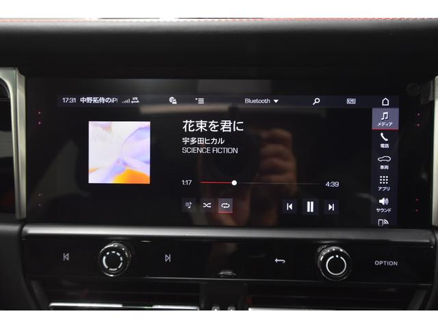 マカン マカンＴ　２０インチマカンＳホイール　エクステンデッドレザーＰＫＧ　ＰＤＬＳ＋付ＬＥＤヘッドライト　パノラマルーフ　パワステ＋　ＢＯＳＥ　リアエプロン　ティンテッドテールライト　ドライバーメモリーＰＫＧ（29枚目）