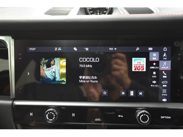 マカン マカンＴ　２０インチマカンＳホイール　エクステンデッドレザーＰＫＧ　ＰＤＬＳ＋付ＬＥＤヘッドライト　パノラマルーフ　パワステ＋　ＢＯＳＥ　リアエプロン　ティンテッドテールライト　ドライバーメモリーＰＫＧ（30枚目）