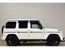 Ｇ６３　ＡＭＧレザーエクスクルーシブＰＫＧ　カーボンインパネ　黒革　ＷＡＬＤ２４インチ　Ｈ＆Ｌダウンサス　純正ＡＭＧサイド２本出しマフラー　カーボンフロントリップ　ナイトパッケージ仕様　サンルーフ（50枚目）