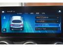 ＧＬＣ２２０ｄ　４マチック　クーペ　ＡＭＧライン　１オーナー　ブラックレザーアルカンターラコンビシート　エアサス　純正１９インチＡＷ　ＡｐｐｌｅＣａｒＰｌａｙ　レーダーセフティＰＫＧ　３６０°カメラ　フルセグＴＶ　前後ドラレコ　純正フロアマット（20枚目）