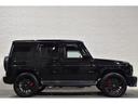 Ｇ６３　ＡＭＧレザーエクスクルーシブパッケージ　左ハンドル　ＢＲＡＢＵＳフロントスポイラー　ＶＯＳＳＥＮ　ＨＦ７　２３インチマットブラックホイール　電動サイドステップ　ラゲッジボード　低ダストブレーキパッド　インナーブラックヘッドライト（55枚目）