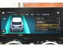 ＧＬＡ３５　４マチック　ＡＭＧパフォーマンスパッケージ　ＡＭＧアドバンストパッケージ　ナビゲーションパッケージ　パノラミックスライディングルーフ　ヘッドアップディスプレイ　レッド＆ブラックパフォーマンスシート(24枚目)