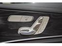E200 スポーツ エクスクルーシブPKG ヘッドアップディスプレイ ブルメスターサウンド エアバランスPKG パワーバックドア AMGラインインテリアPKG 黒革シート 後席シートヒーター 革巻きステアリング(35枚目)