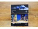 C200ステーションワゴンアバンギャルドAMGライP パノラミックスライディングルーフ ベーシックPKG レザーエクスクルーシブPKG ブラウン&ブラック革シート 前後ベンツドラレコ 純正フロアマット 純正18AW シートヒーター アンビエイトライト(24枚目)