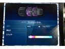 C200ステーションワゴンアバンギャルドAMGライP パノラミックスライディングルーフ ベーシックPKG レザーエクスクルーシブPKG ブラウン&ブラック革シート 前後ベンツドラレコ 純正フロアマット 純正18AW シートヒーター アンビエイトライト(34枚目)