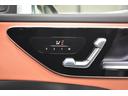 C200ステーションワゴンアバンギャルドAMGライP パノラミックスライディングルーフ ベーシックPKG レザーエクスクルーシブPKG ブラウン&ブラック革シート 前後ベンツドラレコ 純正フロアマット 純正18AW シートヒーター アンビエイトライト(39枚目)