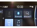 ZX モデリスタエアロ サンルーフ JBLサウンド リアエンターテインメントシステム(35枚目)